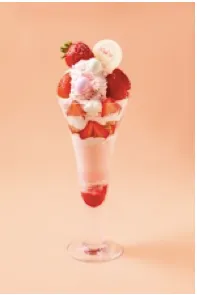 アピーチ ストロベリーボンボン　￥1,580-(税込)