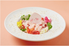 アピーチフラワーガーデンリゾット　￥1,380-(税込)