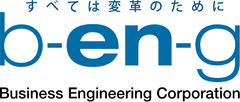 ビジネスエンジニアリング株式会社