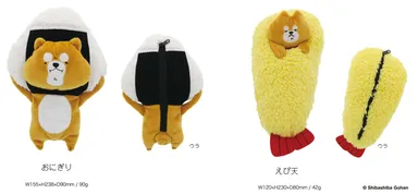 しばしばごはん ぬいぐるみペンケース