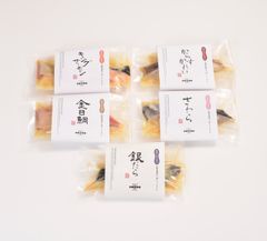 老舗味噌屋が一途につくった『西京みそ漬け』発売開始　～創業196年　大阪最古の味噌屋がつくった西京みそ漬けとは～