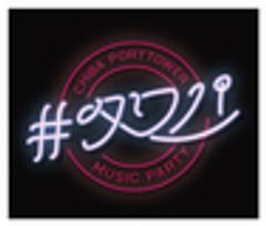 千葉ポートタワー、Living Life Project.のロゴ