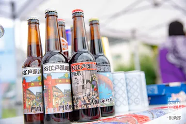 うまいもん縁日　地ビール