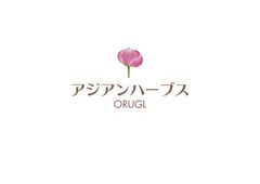 メイク以上 整形未満 をコンセプトにしたボーンフェイサージの専門店が名古屋サカエチカに11月11日グランドオープン フットセラピー株式会社のプレスリリース メイク以上 整形未満 をコンセプトにしたボーンフェイサージの専門店が名古屋サカエチカに11月11日グランドオープン フットセラピー株式会社のプレスリリース