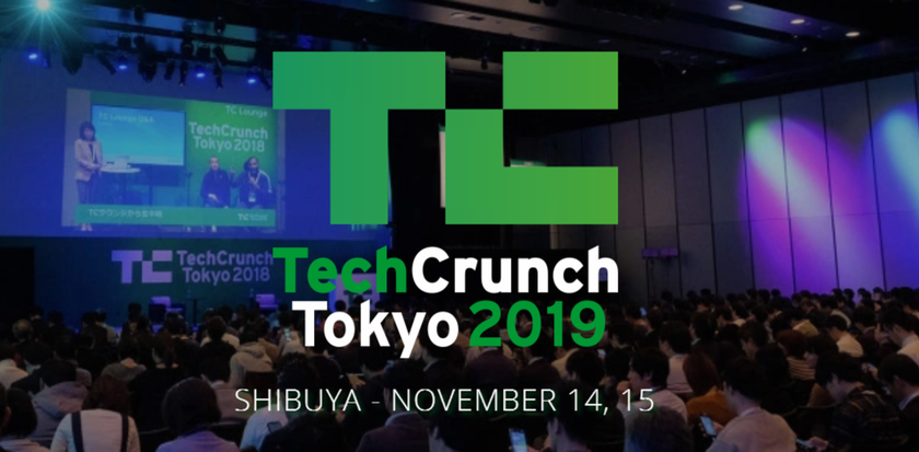 「TechCrunch Tokyo 2019」に
執行役員 寺田が登壇！