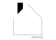 完成度90％！未完成のまま販売されるリノベーション済み中古マンション！名古屋で初のオープンハウスを11/14(木)開催