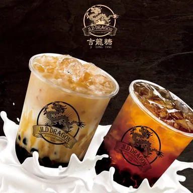 ブラックティーラテ