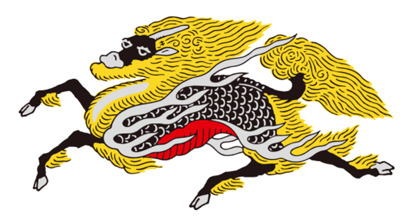 新進気鋭の映像作家が、
独自の世界観でキリンのシンボルを解釈する？
WEB動画「聖獣麒麟クリエイティブリレー」公開！