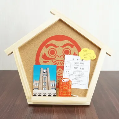 GO-KAKUボード サブ002