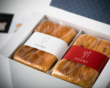 ギフトボックス入り紅白食パン