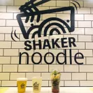 【SHAKER noodle】商品-5
