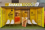 【SHAKER noodle】店舗外観