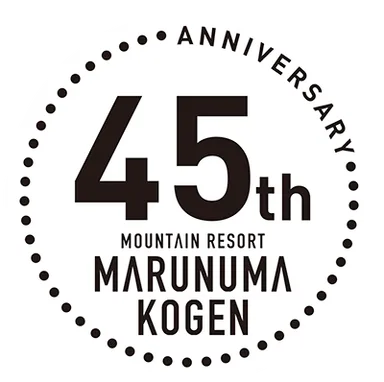 【丸沼高原スキー場】ロゴ02