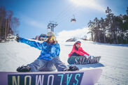 『丸沼高原スキー場』今年で開業45周年！12月5日(木)からウインターシーズンがオープン