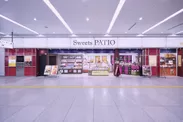 SweetsPATIO_外観