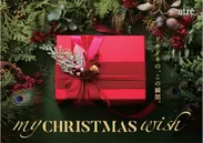 「My CHRISTMAS Wish～ドキドキの、この瞬間～」ビジュアル