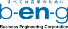 ビジネスエンジニアリング株式会社のロゴ