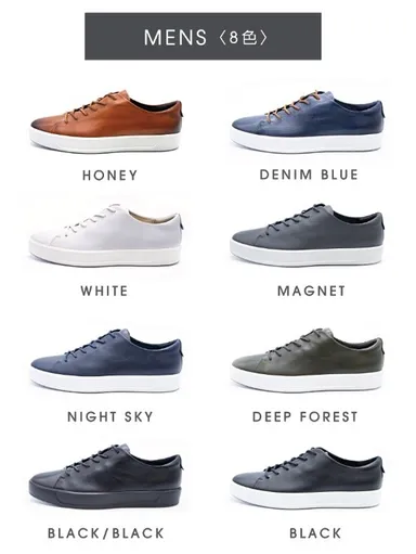 メンズ用8カラー