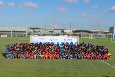 ダノンネーションズカップ 2020 in JAPAN 大阪会場予選 集合写真