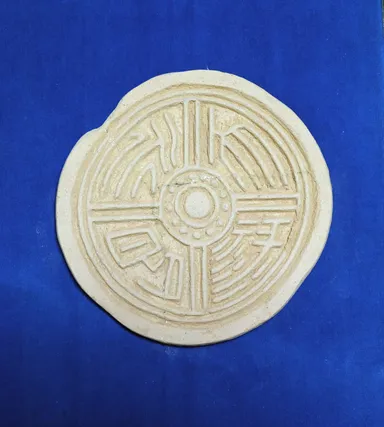 出展作品3：天禄永昌(粘土彫刻)