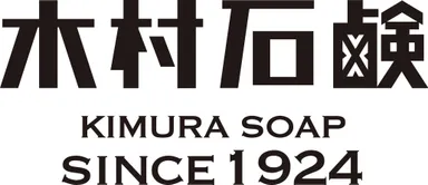 木村石鹸
