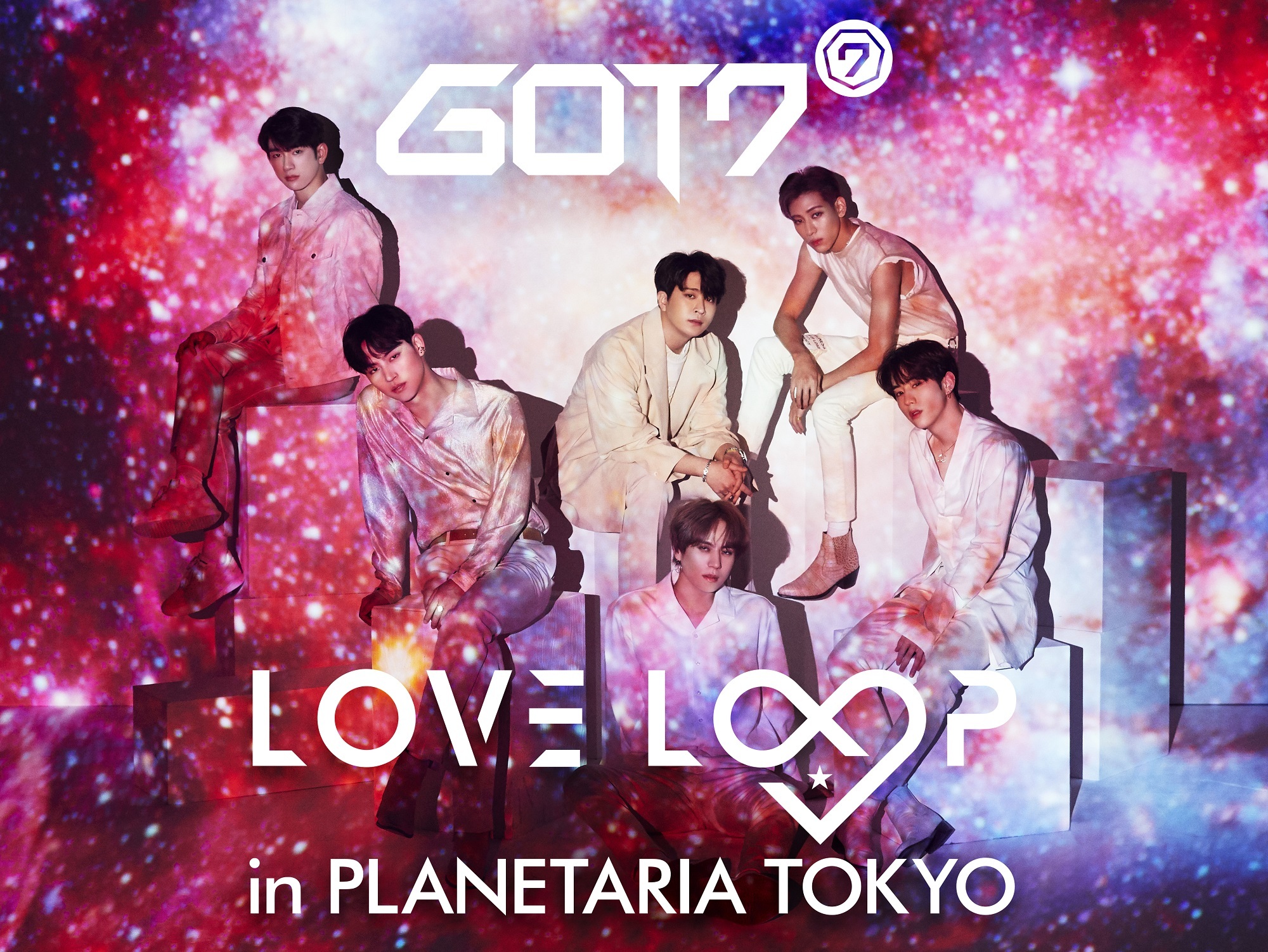 12月21日より期間限定リバイバル上映決定 Got7 Love Loop In Planetaria Tokyo インディー