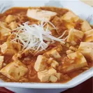 60種類の土鍋レシピより「麻婆豆腐」