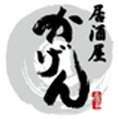 居酒屋 かげんのロゴ