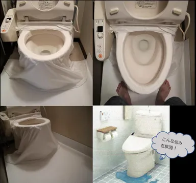 便器と周辺床面を吸収シートでおおい　的を外してもシートが尿を吸収！