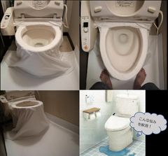 便器と周辺床面を吸収シートでおおい　的を外してもシートが尿を吸収！