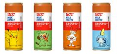 “世界初の缶コーヒー”『ＵＣＣ ミルクコーヒー』誕生50周年記念！ピカチュウや『ポケットモンスター ソード・シールド』の新ポケモンをデザインした『ＵＣＣ ミルクコーヒー ポケモン缶』発売