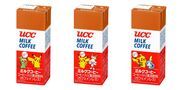『UCC ミルクコーヒー ポケモン AB200ml』全3種類