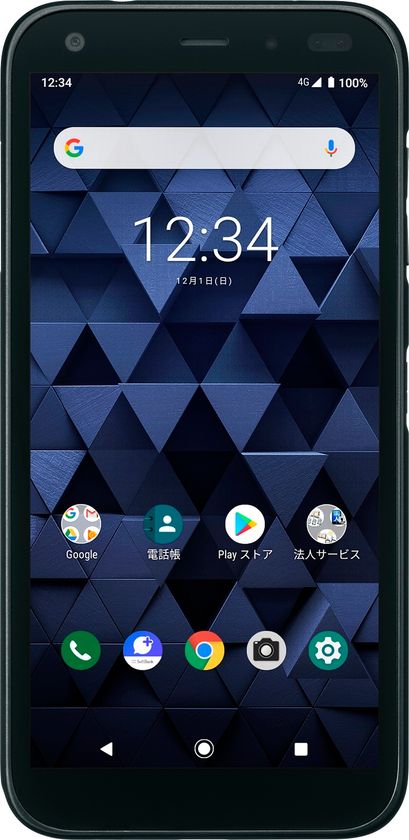 「DIGNO(R) BX」本日11月15日、ソフトバンクより発売