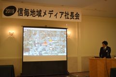 img_198830_2.jpg