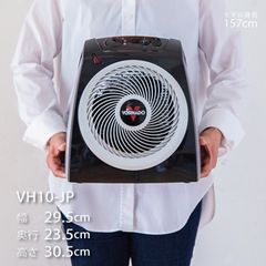 VH10-JPサイズ感