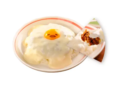 のび～るぐでソースのキーマカレー 1,180円(税抜)