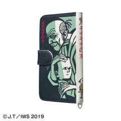 モチモチの木 汎用手帳型スマートフォンカバーM＋