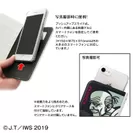 モチモチの木 汎用手帳型スマートフォンカバーM＋　カメラ