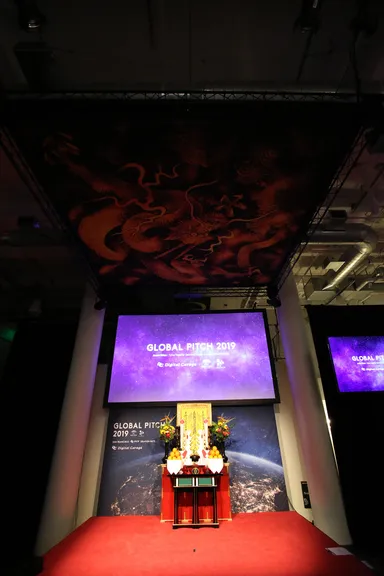 開眼法要御宝前