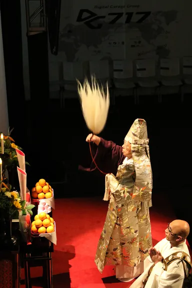 大導師持田貫宣身延山総務