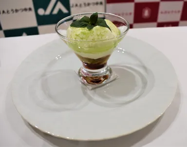 あじさいねぎのパンナコッタ