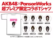 AKB48と大人気デザイナーPansonWorksとのコラボTシャツ　イメージイラスト