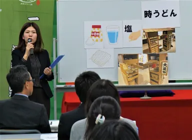 【食文化講座】事務局スタッフ管理栄養士