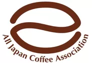 全日本コーヒー協会 ロゴ