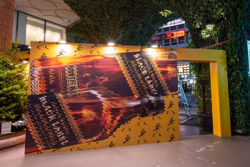 世界No.1*スコッチウイスキーブランド「ジョニーウォーカー」による
渋谷カルチャーを堪能できるジョニーハイボールバーがオープン!
11月21日(木)~12月8日(日)までの期間限定