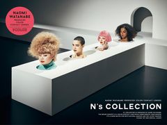 渡辺直美プロデュースカラコン『N’s COLLECTION』やきそばパン・さば定食が12月12日販売開始決定！