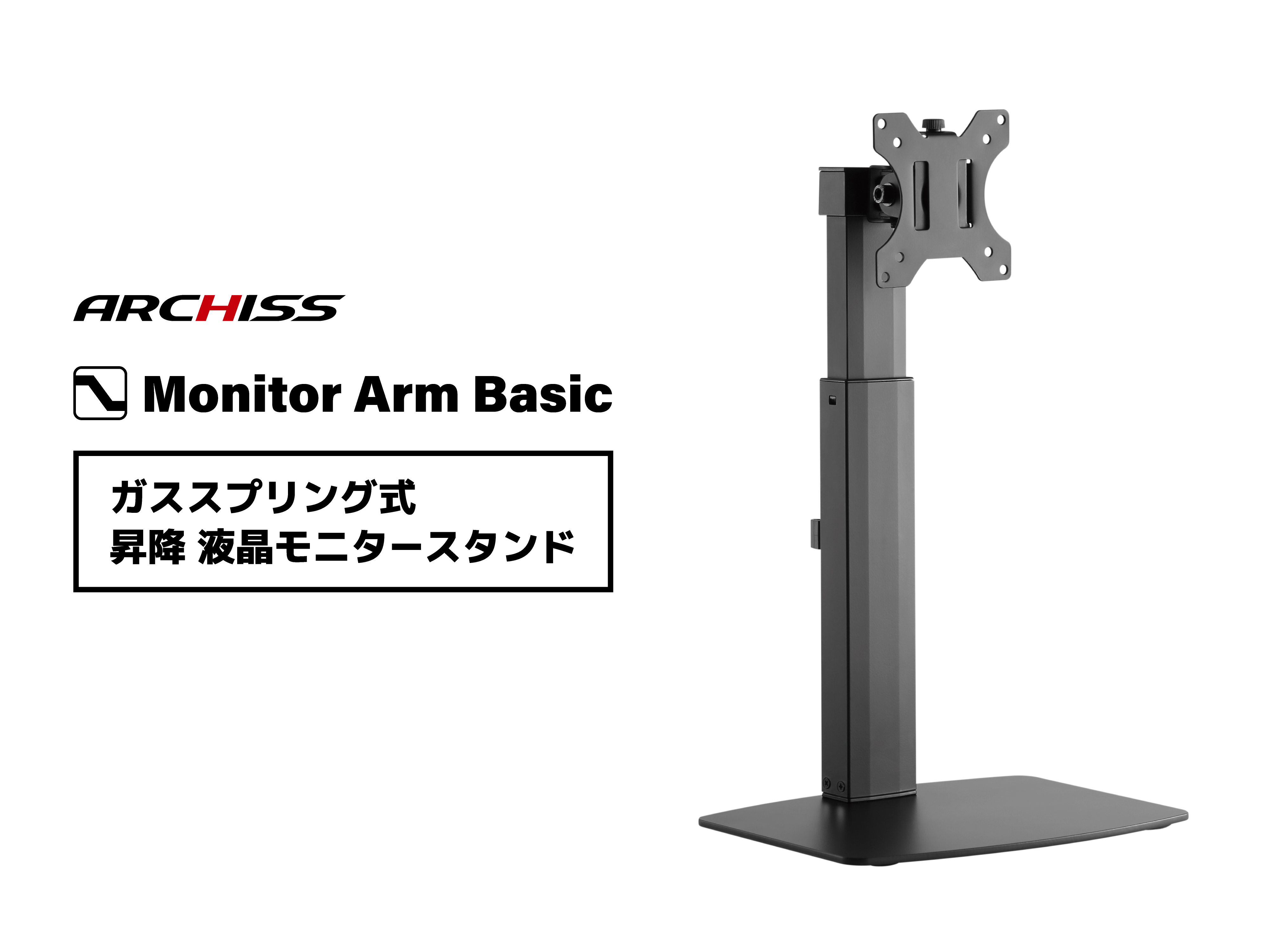 販促サービス SIIG デュアルモニターガススプリングデスクマウント USBポートとオーディオポート付き 17インチから32インチ USB 3.0  オーディオ拡張ポート VESA 75x75 100x スマホ、タブレット、パソコン