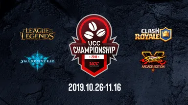 ＵＣＣ CHAMPIONSHIP 2019