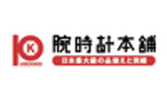 パワープランニング株式会社のロゴ