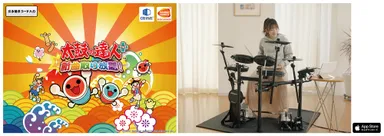 『太鼓の達人プラス』メイン画面／「Vドラム」での使用イメージ